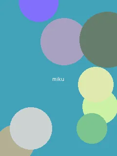 好深再深一点动态图 - 初音未来角色图